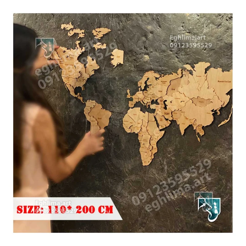 نقشه جهان چوبی برجسته