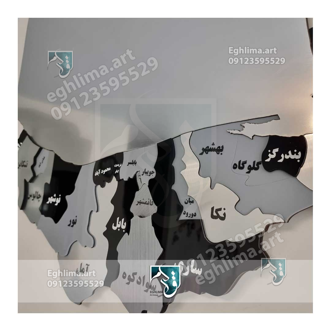 نقشه برجسته استان مازندران و گلستان