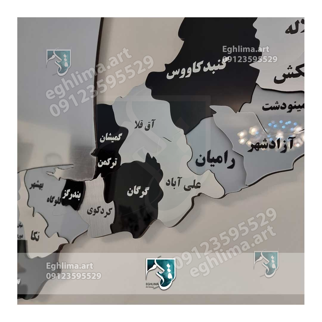 نقشه برجسته استان مازندران و گلستان