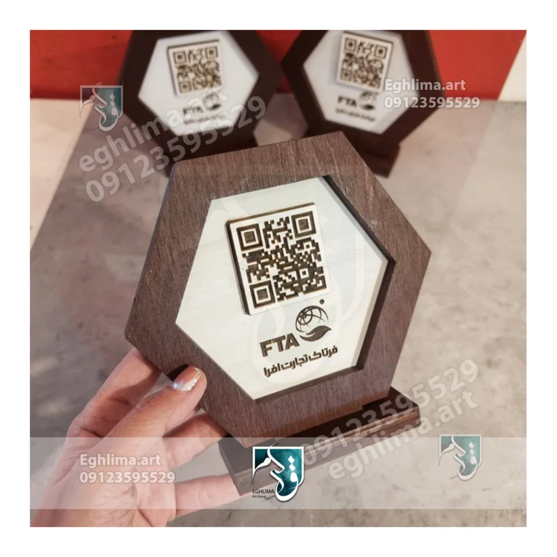 قیمت استند بارکد و منوی دیجیتال