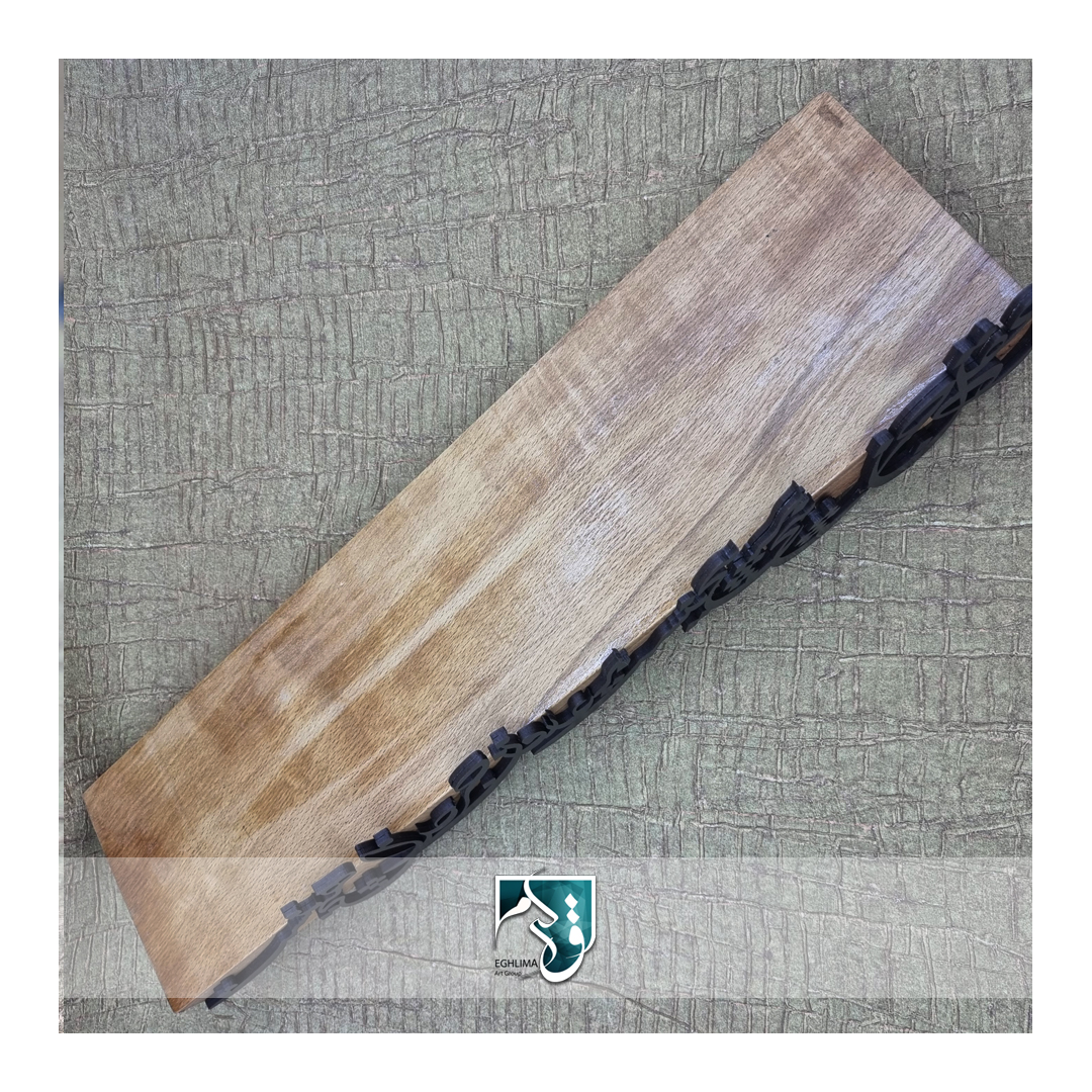 شلف چوبی - طاقچه شعر