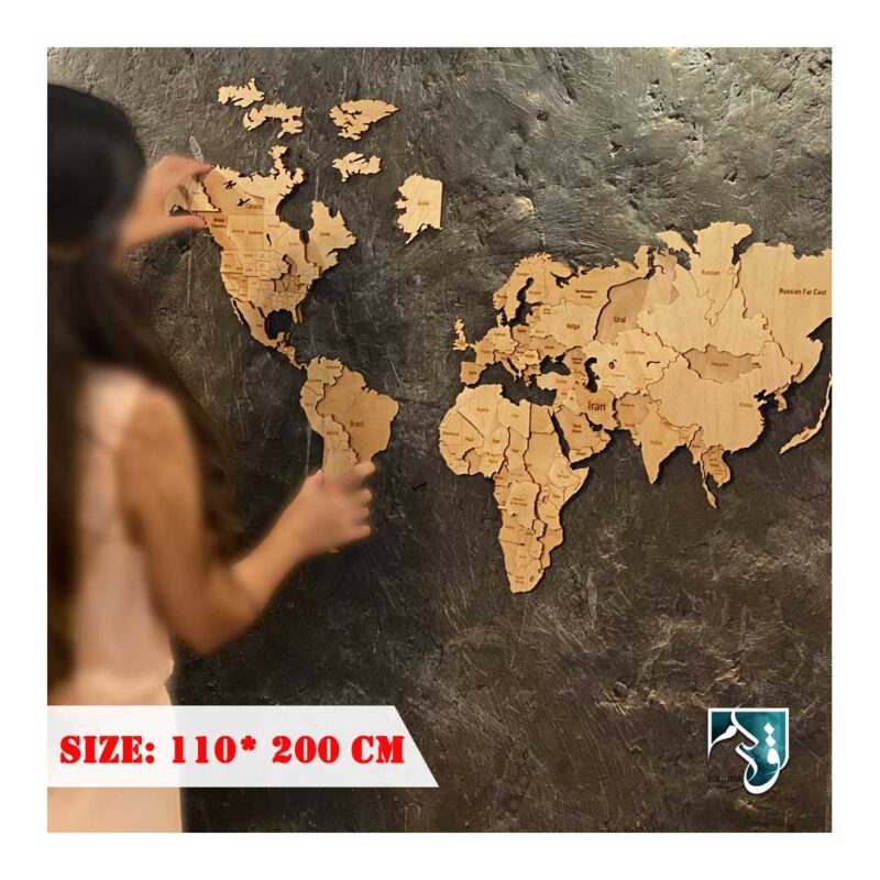 نقشه جهان چوبی برجسته