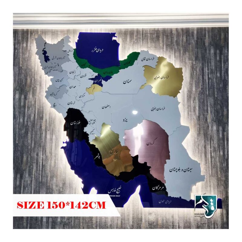 تابلو برجسته نقشه ایران با نور مخفی