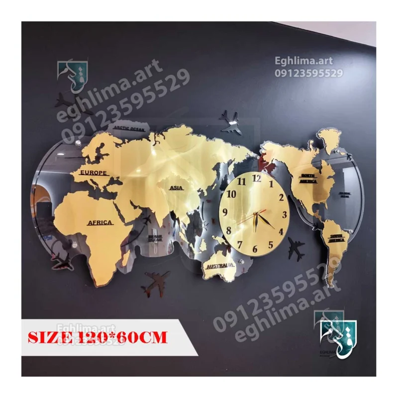 ساعت دکوراتیو طرح نقشه جهان