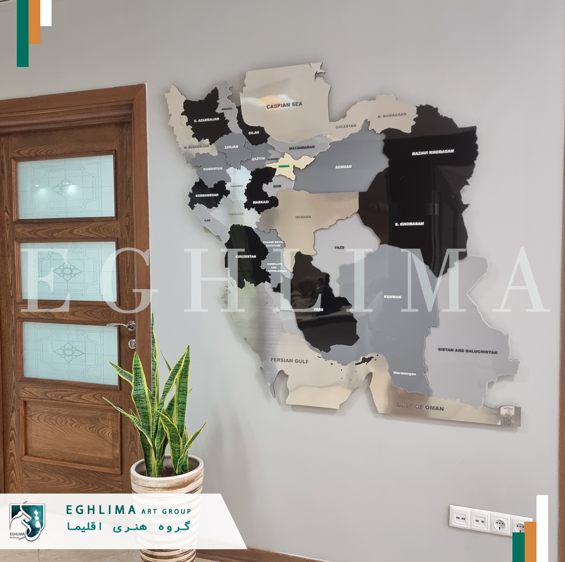 قیمت و خرید تابلو نقشه ایران پلکسی نوردار