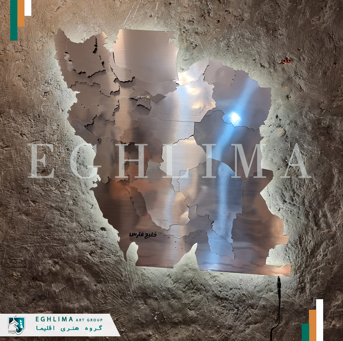 قیمت و خرید تابلو نقشه ایران استیل نوردار