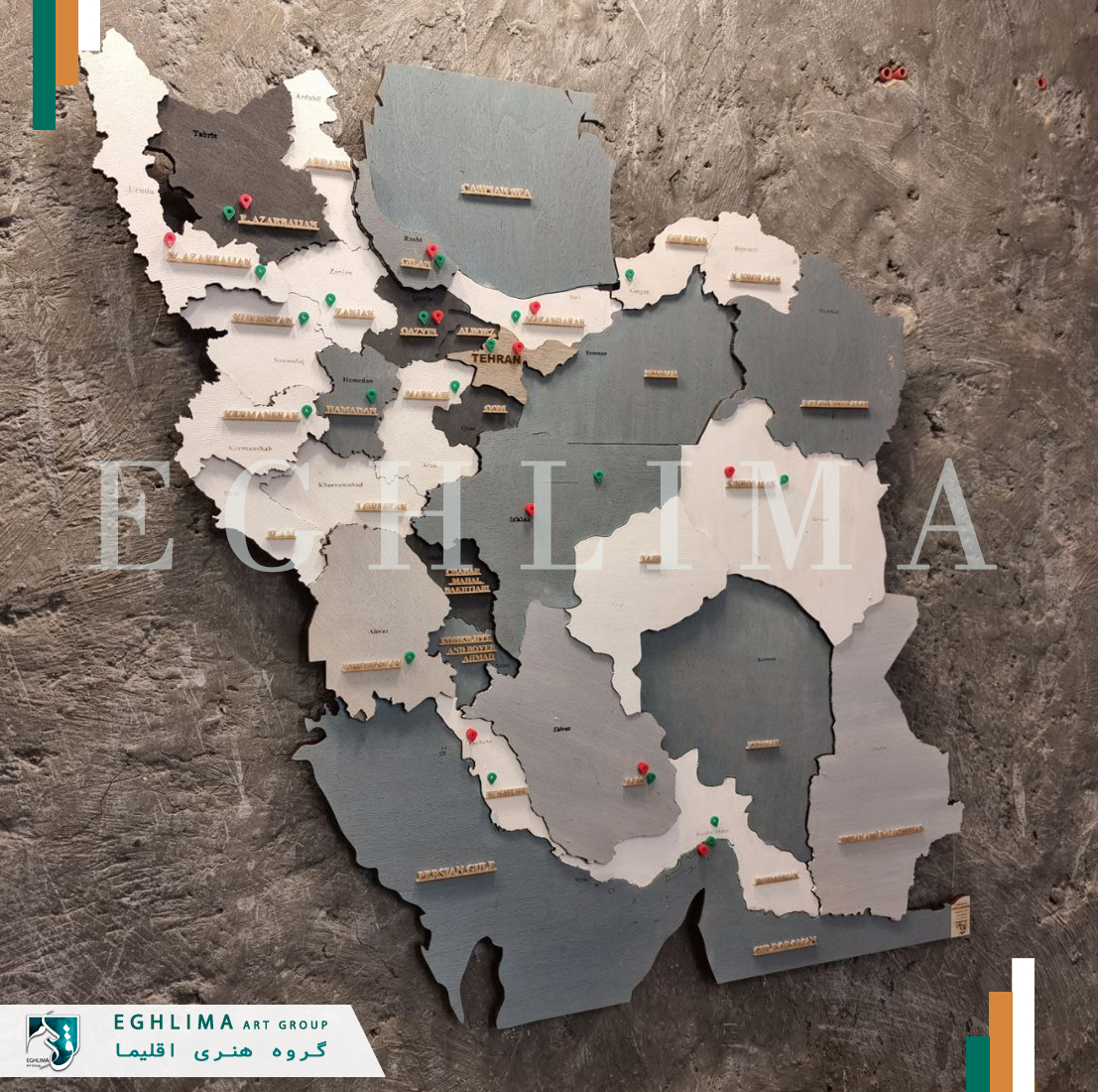 قیمت و خرید تابلو نقشه ایران چوبی نوردار