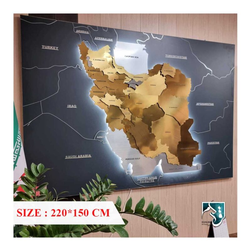 تابلو نقشه برجسته ایران